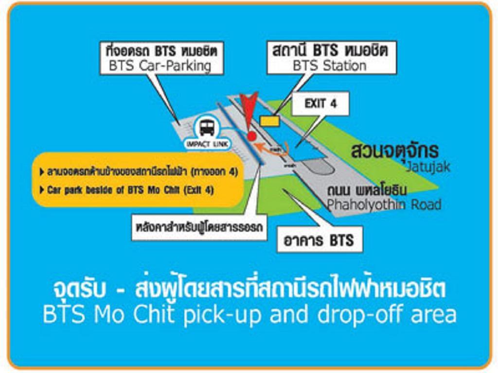 Dmk Don Mueang Airport Guest House Pak Kret Exteriér fotografie
